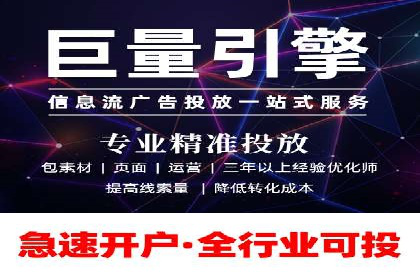 抖音信息流广告的创意案例：让品牌更出圈